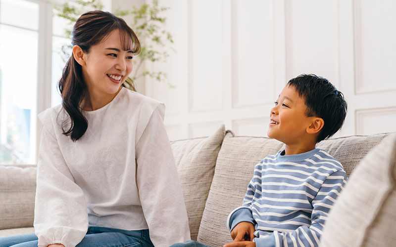 ことばとこころのご相談