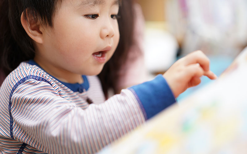 発音の指導（発音矯正）